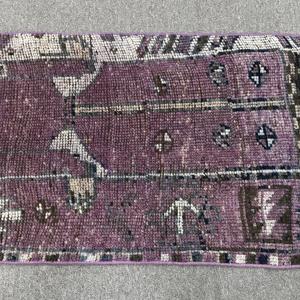พรมตุรกีวินเทจ ขนาด 1.8x3.6 ฟุต สีม่วง ลายเส้นนามธรรมเล็กๆ ทำจากขนสัตว์ - Product Image 3