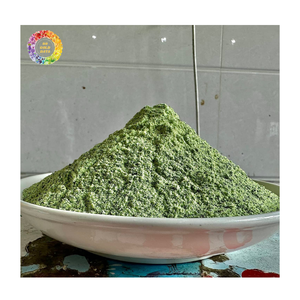 Suplemento de Algas Marinas para Cultivos con Polvo de Algas Sargassum y Polvo de Ácido Algínico, Alimento para Mascotas, Suplemento Mineral a Granel - Product Image 2