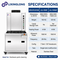 Nouvelle machine de nettoyage industrielle électrique à ultrasons en acier inoxydable 380V pour dégraissage de boulons et de brides