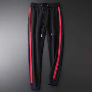 Chándal de entrenamiento negro informal para hombre Slim Fit 100% poliéster transpirable estampado raya lateral Maternidad y sin costuras - Product Image 2