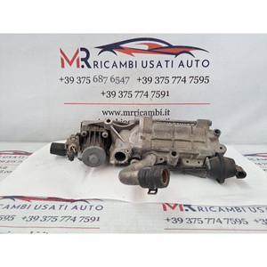 ÉCHANGER DE CHAUFFE JAGUAR XF Série 9X2Q-9U438-CA 306DT diesel 2993 (11>15) - Product Image 5