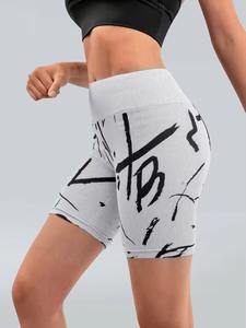 Custom Wholesale <b>Womens</b> Latest Design Sublimation CrossFit Sports <b>Shorts</b> Breathable Running & Training <b>Shorts</b> - Product Image 3