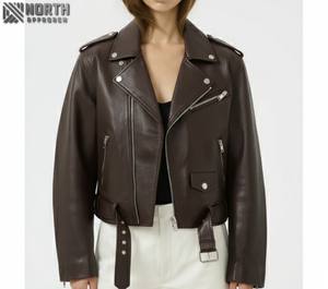 Veste en cuir haute qualité, mode standard saison d'hiver, teinte unie, conceptions personnalisées, veste en cuir nappa Sheepa pour femmes - Product Image 1