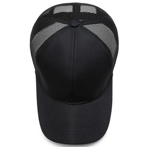 Gorra de béisbol deportiva de verano para hombre, visera de malla transpirable, placa ligera coreana, sombrero informal de estilo callejero de Color sólido para negocios - Product Image 6