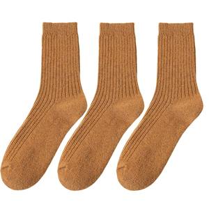 Chaussettes pour hommes en coton peigné de haute qualité, noires, à rayures, grande taille, décontractées, avec fond respirant et logo personnalisé - Product Image 6
