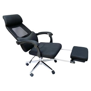 Premium Ergonomic Reclining Office Chair with <b>Footrest</b> & Adjustable Headrest-Foam & PP Materials for Home Hospital & Workshop - Product Image 1