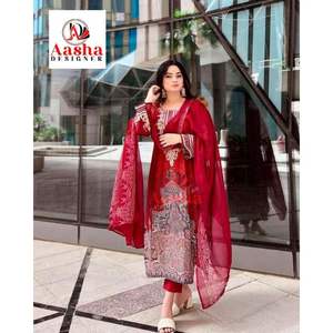 Vêtements Ethniques Lancement de Vêtements de Mariage Nouveau Designer pur coton avec Broderie Costume Salwar d'Inde - Product Image 1