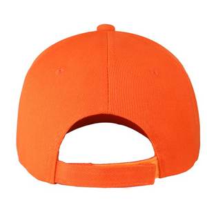 Casquettes de baseball unisexe casquette décontracté plaine casquette de Baseball réglable Snapback chapeaux pour femmes hommes Hip Hop casquette rue papa chapeau - Product Image 4