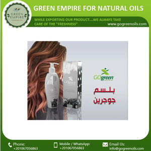 Acondicionador de jojoba personalizado sin sulfato de etiqueta privada OEM al mejor precio - Product Image 2