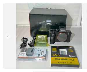 Appareil photo numérique professionnel hybride plein format HFT A7 IV Alpha 7 IV A7M4 4K Ultra HD avec objectif macro à mise au point manuelle – Vente en gros - Product Image 1