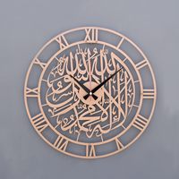 Jam Dinding Quartz Modern First Kalima Silent Mewah Kaligrafi Arab Logam Dekorasi Islami untuk Ruang Tamu, Pernikahan & Hadiah
