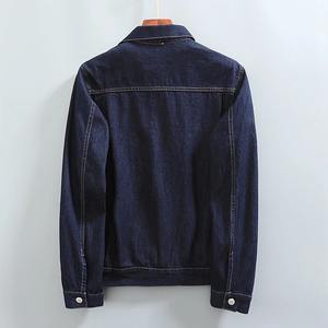 Chaqueta de mezclilla para hombre Cargo Brown Male Jean Coats Vintage Elatic en el precio más bajo Ropa de hombre Entrega rápida Suelto Cómodo Tamaño L G - Product Image 2