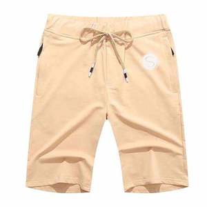 Entraînement Entraînement Fitness Athlétique Sports Polyester Hommes Casual Gym Shorts - Product Image 1