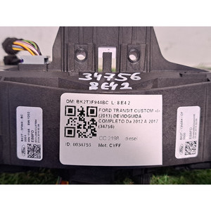 DEVIOGUIDA COMPLETO FORD TRANSIT Custom Kombi BK2T3F944BC REF (12>) - Product Image 4