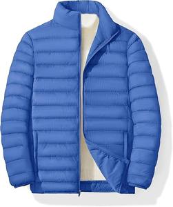 เสื้อแจ็คเก็ตพัฟเฟอร์ฤดูหนาวคุณภาพสูงสำหรับผู้ชาย ดีไซน์ล่าสุด พร้อมโลโก้ด้านหน้าและสีที่ปรับแต่งได้ - Product Image 1