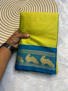 Sari de Seda Suave Estilo Banarsi Indio con Blusa Elegante, Exclusivo para Bodas y Fiestas, el Sari Étnico para Mujer Más Vendido - Product Image 6