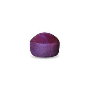 Rubí Estrella de 10.66 Quilates, Natural, Suelto, en Forma de Cuadrado, Rectángulo, Óvalo, Triángulo, Corazón, Pera, Variedad Roja, Violeta, Granate, Marrón, Amatista, 8 mm - Product Image 2