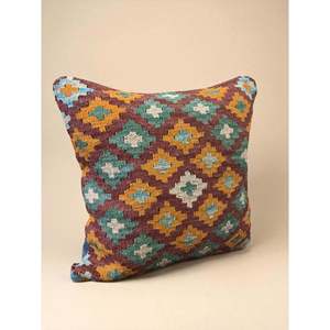 Funda de Cojín Kilim Afgano de 45 x 45 cm, Elegantes Fundas de Cojín para Asientos y Almohadas para Comodidad y Estilo - Product Image 2
