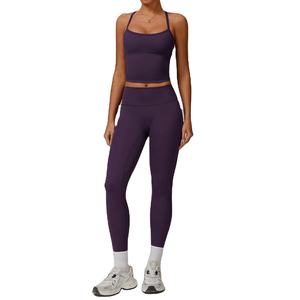 Nouvelle Collection : Ensembles de Fitness Femme à Séchage Rapide – Soutien-Gorge de Yoga Dos Nu et Leggings Taille Haute Effet Pêche Nue – Tenues de Sport pour Femme 2026 - Product Image 1