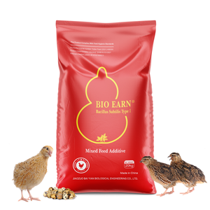 Concentré pour poulets de chair et pondeuses, aliment pour volailles, aliment de démarrage pour poulets, aliment de croissance, farine de soja de qualité supérieure, emballage de 25 kg - Product Image 3