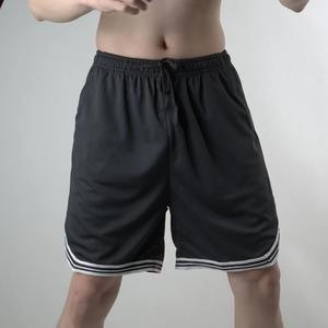 Pantalones Cortos de Baloncesto de 20 Pulgadas para Hombre, Pantalones Cortos Holgados de Secado Rápido para Entrenamiento Deportivo, Gimnasio, con Bolsillos, Verano, Novedad de 2025, 1 Unidad - Product Image 5