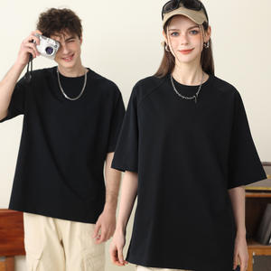 T-shirt en coton pour hommes Fournisseur OEM Tissu tricoté en coton pur à manches courtes T-shirt décontracté respirant Vêtements d'été quotidiens - Product Image 4