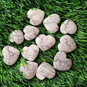 100% naturel Howlite coeur forme Cabochon naturel précieux pierres précieuses en vrac en gros énergie guérison Howlite pierres précieuses en vrac OEM - Product Image 4