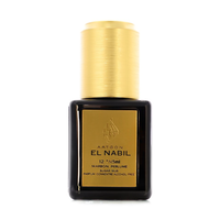 12*5ml El Nabil Parfum Liquide Unisexe Fruité Musc Sucré Concentré Sans Alcool Luxe Longue Durée France