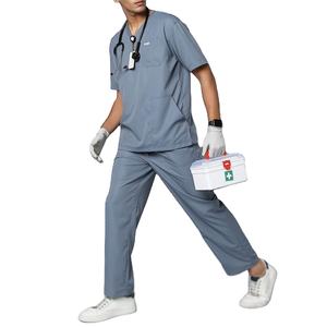 Uniforme Médico de Diseño Moderno, Ligero y Cómodo para Invierno, Uniforme Médico BY BS 2026 - Product Image 5