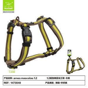 Pettorina per Cani Bicolore Riflettente con Cuciture Rinforzate - Product Image 1