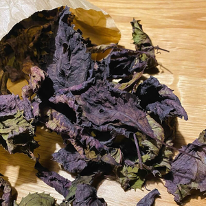 HOJAS DE PERILLA SECAS PARA MEZCLAS DE TÉ SALUDABLES Y APLICACIONES ALIMENTARIAS - Product Image 2