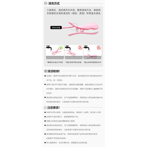 Estimulador de Clítoris Eléctrico, Masajeador, Juguete Sexual Femenino, 220/Box - Product Image 6
