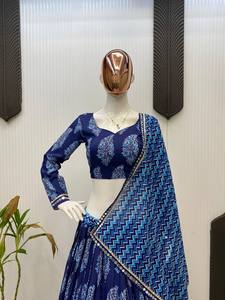 Ever New Exclusive Border Self-Design pour la saison des fêtes d'hiver Nouveau lancement Georgette en soie de coton mercerisé! - Product Image 6