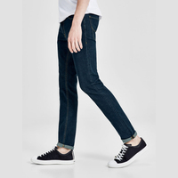 Novedades: Pantalones de mezclilla de punto estampados para hombre, corte recto medio, ajustados, ligeros, cómodos, a la moda, transpirables, cortavientos, personalizables.