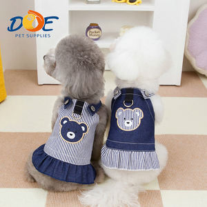 Robe en jean pour chien Doe Pet Denim, jupe pour animal de compagnie, printemps été, denim rayé, polyester, vêtements mignons pour animaux de compagnie - Product Image 1