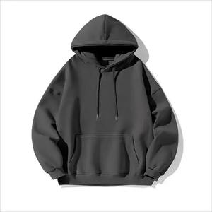 2025 nueva sudadera con capucha para hombres y mujeres, sudadera de color sólido para hombres y mujeres, jersey de manga larga con bolsillo insertado - Product Image 5