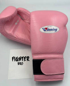 Guantes de boxeo RDX personalizables para entrenamiento profesional, entrenamiento de combate y boxeo, opciones de varios colores - Product Image 1