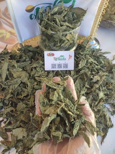 Feuilles de Molokhia Égyptienne Séchées 100% Naturelles de Qualité Supérieure, Grade Alimentaire, Durée de Conservation de 24 Mois, Cuisine Al Nada - Product Image 3