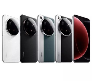 VENTA AL POR MAYOR, NUEVO, ORIGINAL, ULTRA 15/16/17, DESBLOQUEADO, VERSIÓN GLOBAL, TELÉFONO INTELIGENTE 5G, CAJA SELLADA, ACCESORIOS COMPLETOS, Versión Global - Product Image 1