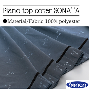 Accessoire d'instrument de musique essentiel de couverture de piano en caoutchouc en gros fortement recommandé - Product Image 2