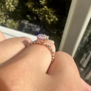 Bague en or massif 18 carats 2CTW VVS1 avec diamants cultivés en laboratoire, halo caché, rhodium, tige infinie, ensemble de mariage romantique - Product Image 2