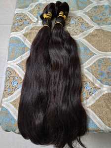 Cheveux brésiliens vierges non traités, tissage de cheveux Remy, cuticule alignée, 100g, double trame à la machine - Product Image 4