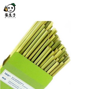 Acceptez les pailles compostables beiges avec logo personnalisé - Product Image 1