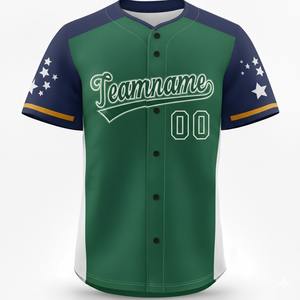 Venta Directa de Fábrica, Jersey de Béisbol Transpirable de Secado Rápido con Cuello Redondo, Diseño Personalizable, Alta Calidad, 100% Poliéster, Hecho en Pakistán - Product Image 1