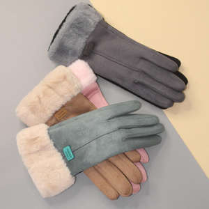Gants d'hiver chauds pour femmes, en nylon, pour le sport, la vie quotidienne et les activités de plein air, nouveau design - Product Image 1