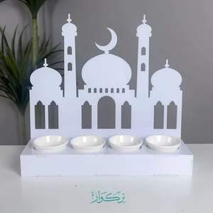 Presentación de comida de mesa artística moderna para un artículo de gran venta entretenido de Ramadán con estilo - Product Image 2