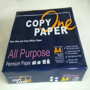 กระดาษถ่ายเอกสารอเนกประสงค์ A4 ยี่ห้อ Paper One 70 แกรม สีขาว 500 แผ่น คุณภาพพรีเมียมสำหรับสำนักงาน - Product Image 1