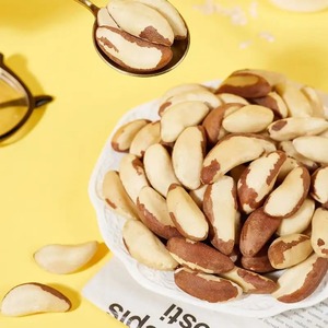 Snack sain Noix brésiliennes en vrac séchées crues 1 KG Qualité supérieure Vente en gros Fourniture Ingrédients de cuisson Exportation - Product Image 2