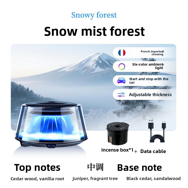 Snow mist forest