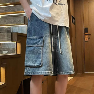 Pantalones Cortos Holgados de Estilo Urbano Moderno, con Material Suave y Transpirable, Ideales para Viajes y Actividades al Aire Libre - Product Image 5